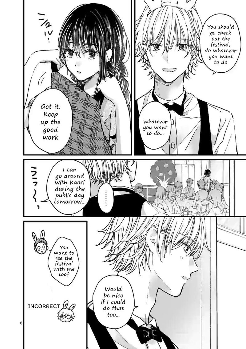 Tsurenai Kanojo No Hitorijime Chapter 7 Page 8