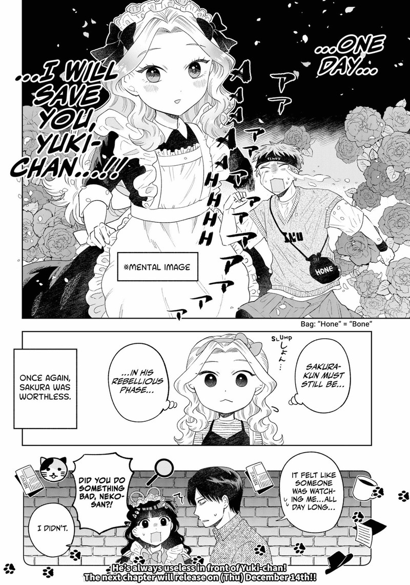 Tsuruko No Ongaeshi Chapter 11 Page 20