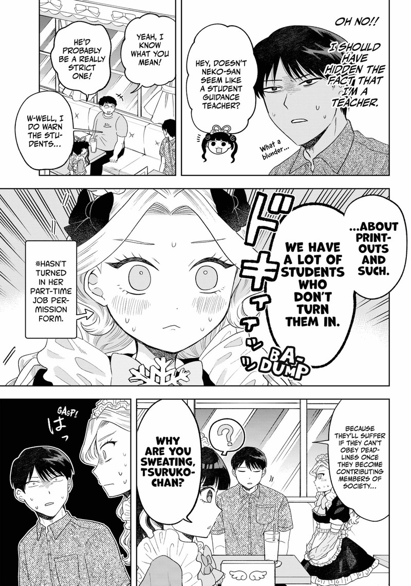 Tsuruko No Ongaeshi Chapter 12 Page 7
