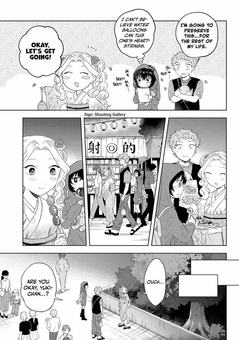 Tsuruko No Ongaeshi Chapter 19 Page 7