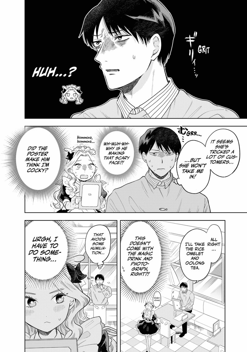 Tsuruko No Ongaeshi Chapter 3 Page 9