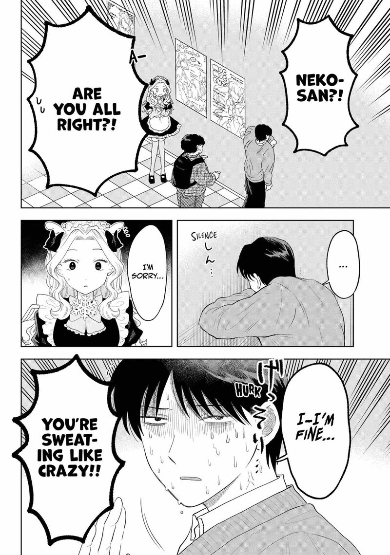 Tsuruko No Ongaeshi Chapter 37 Page 4