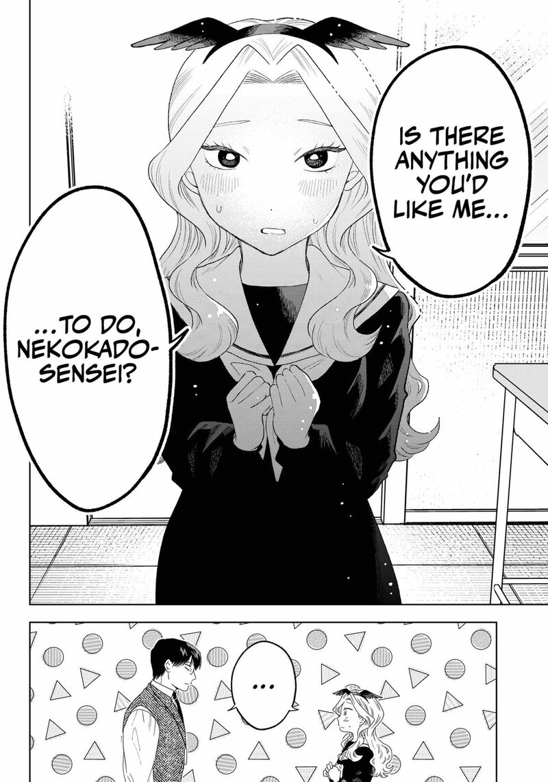 Tsuruko No Ongaeshi Chapter 38 Page 12