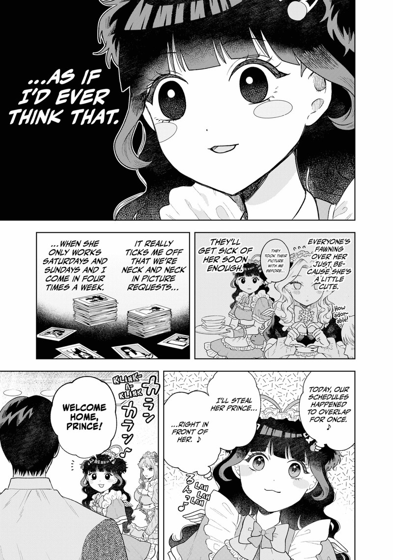 Tsuruko No Ongaeshi Chapter 5 Page 5