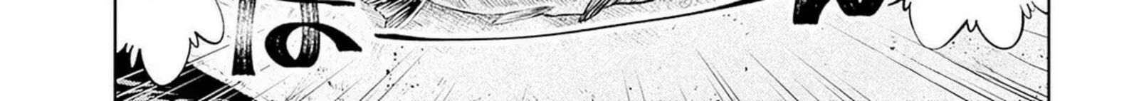 Tsutte Tabetai Gal Sawa San Chapter 10 Page 33