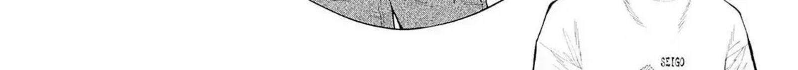 Tsutte Tabetai Gal Sawa San Chapter 10 Page 37