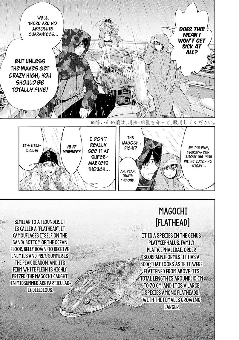 Tsutte Tabetai Gal Sawa San Chapter 11 Page 4