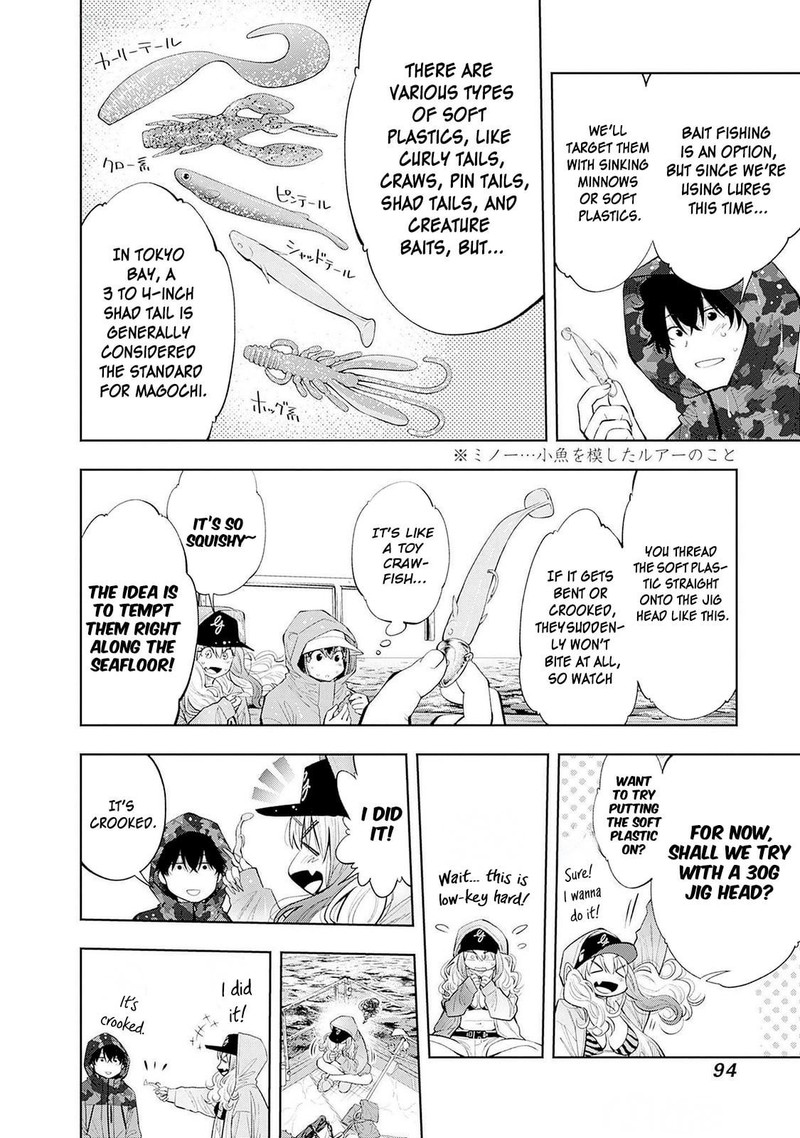 Tsutte Tabetai Gal Sawa San Chapter 11 Page 5