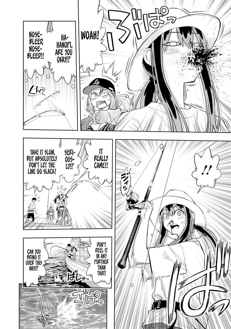 Tsutte Tabetai Gal Sawa San Chapter 12 Page 14