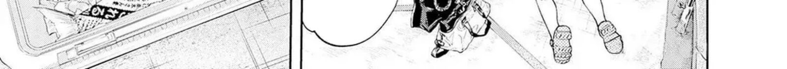 Tsutte Tabetai Gal Sawa San Chapter 13 Page 11