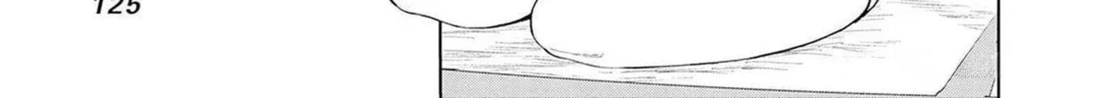 Tsutte Tabetai Gal Sawa San Chapter 13 Page 3