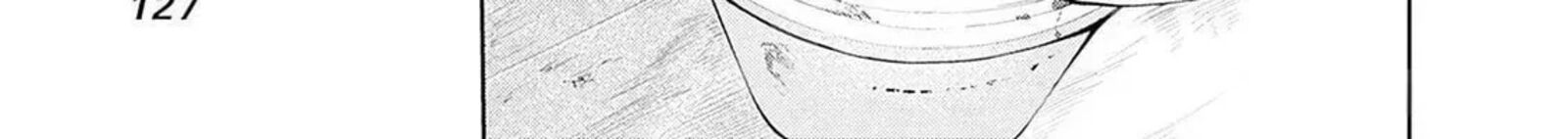 Tsutte Tabetai Gal Sawa San Chapter 13 Page 7