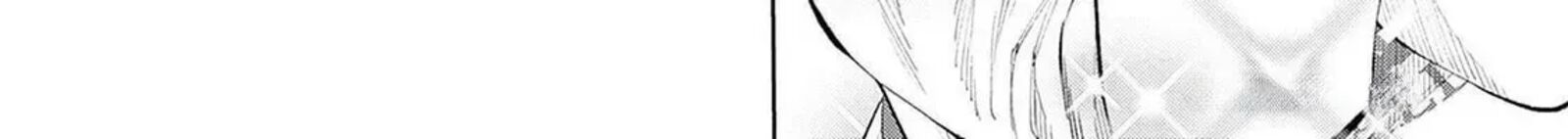 Tsutte Tabetai Gal Sawa San Chapter 14 Page 21