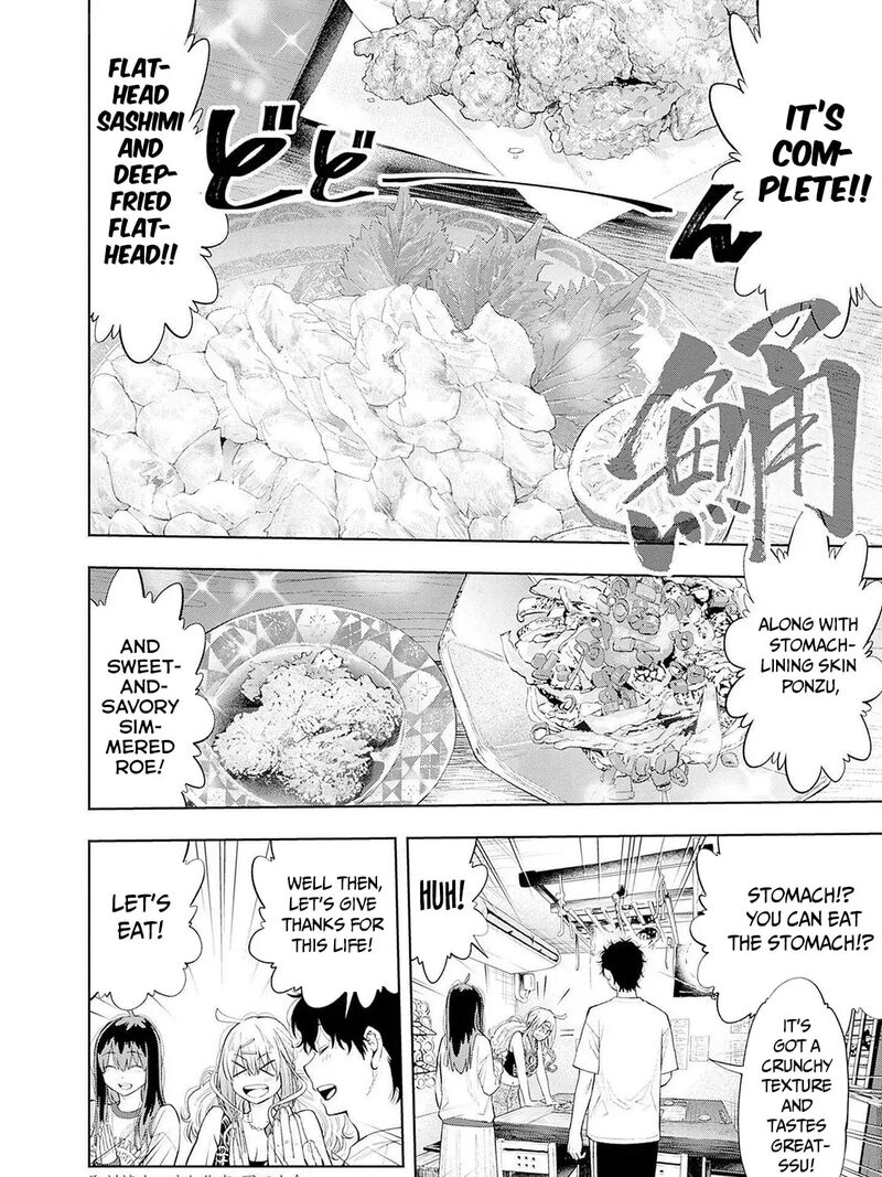 Tsutte Tabetai Gal Sawa San Chapter 14 Page 24