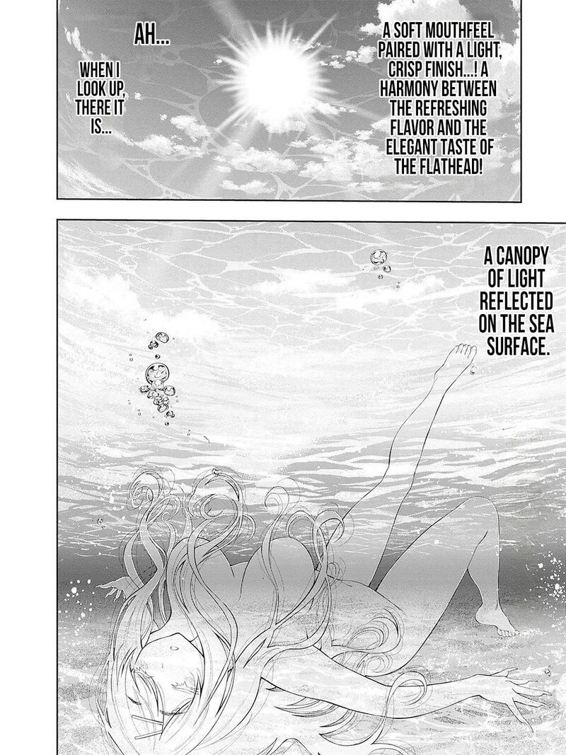 Tsutte Tabetai Gal Sawa San Chapter 14 Page 32