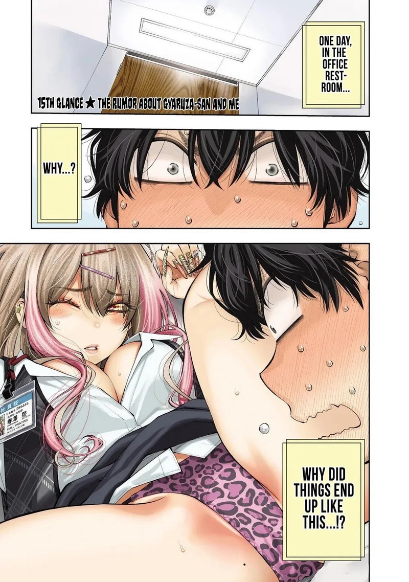 Tsutte Tabetai Gal Sawa San Chapter 15 Page 1