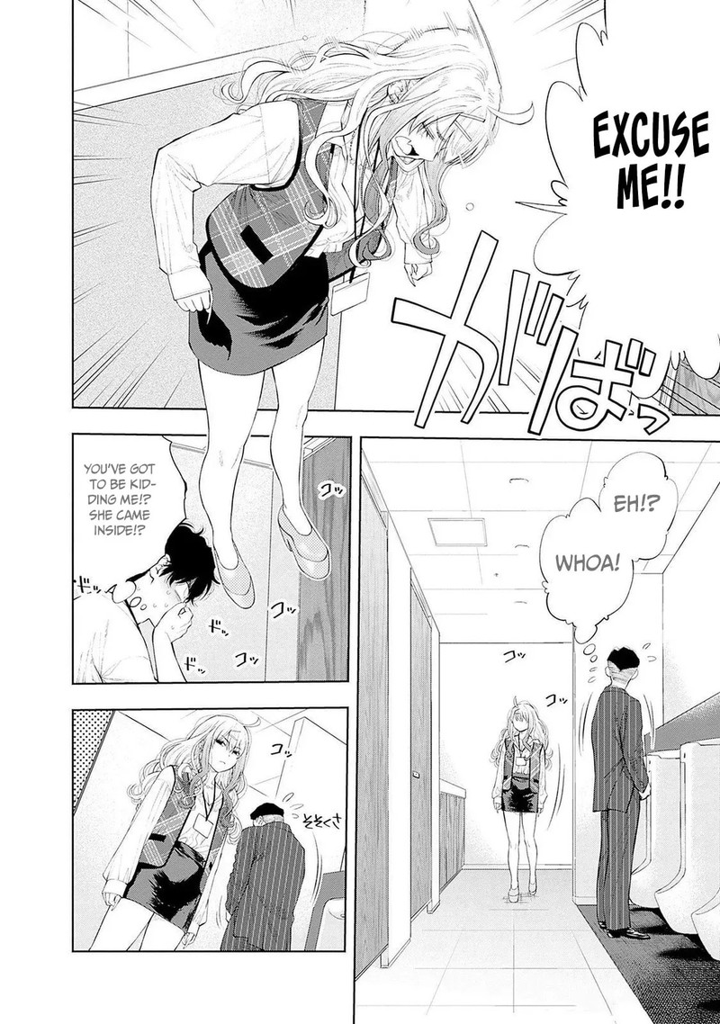 Tsutte Tabetai Gal Sawa San Chapter 15 Page 14
