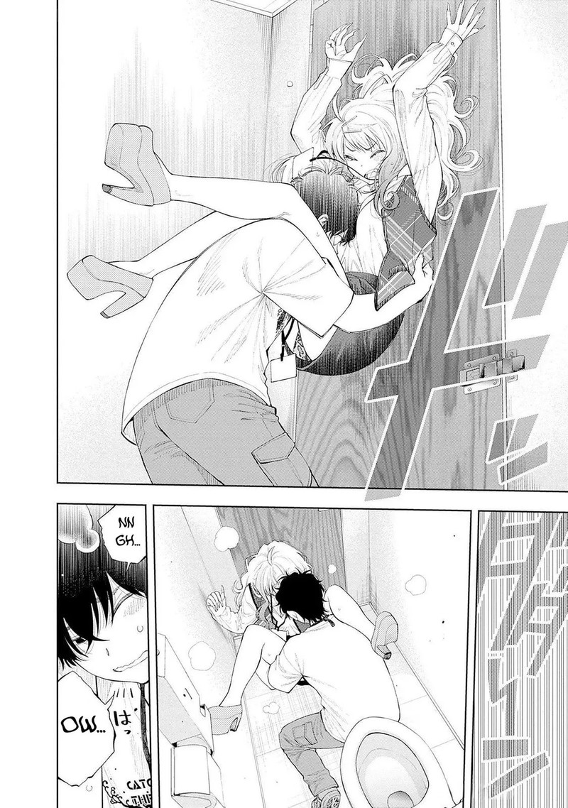 Tsutte Tabetai Gal Sawa San Chapter 15 Page 18
