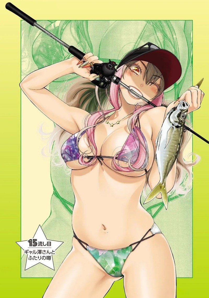 Tsutte Tabetai Gal Sawa San Chapter 15 Page 2