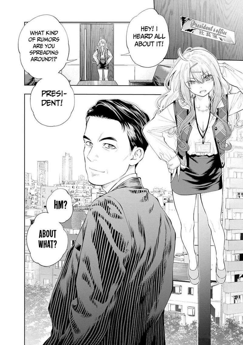 Tsutte Tabetai Gal Sawa San Chapter 15 Page 28