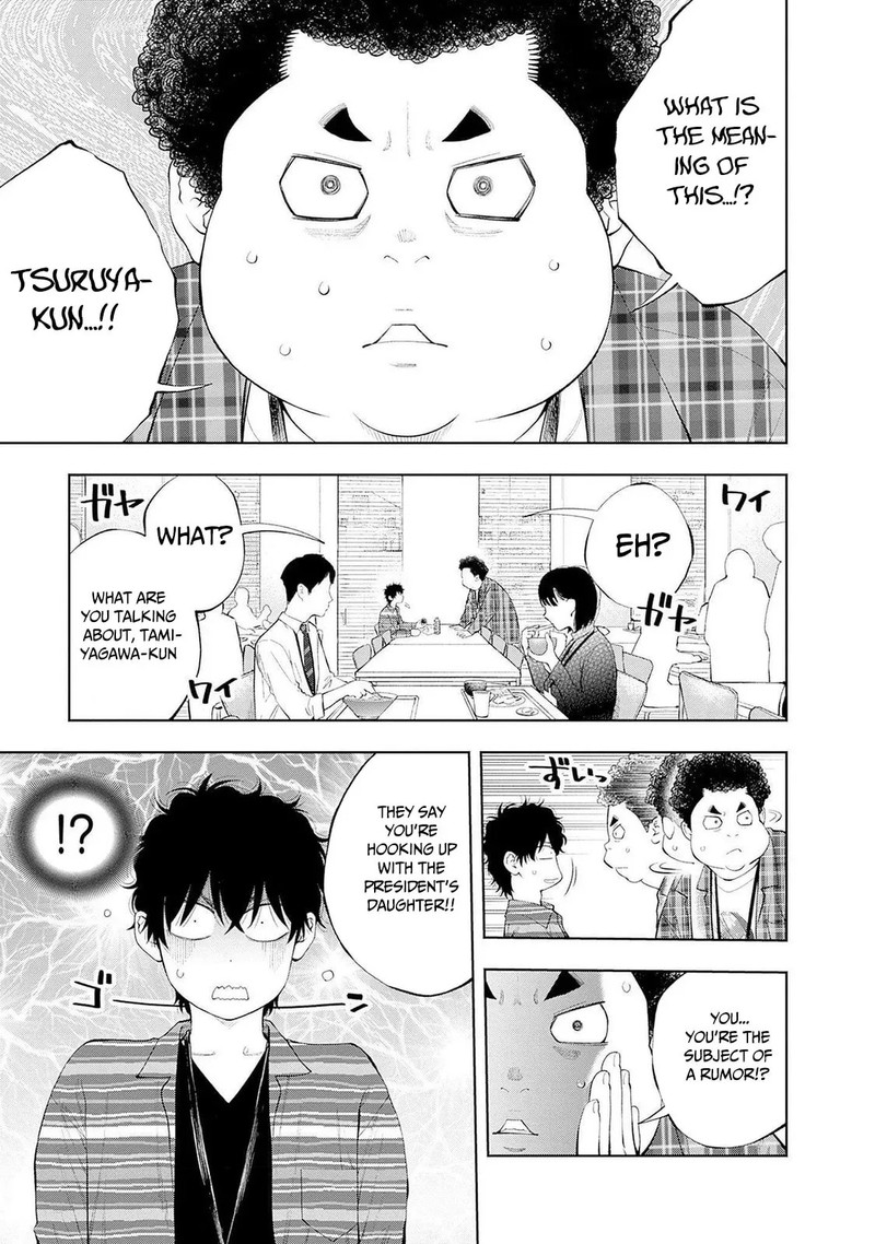 Tsutte Tabetai Gal Sawa San Chapter 15 Page 3