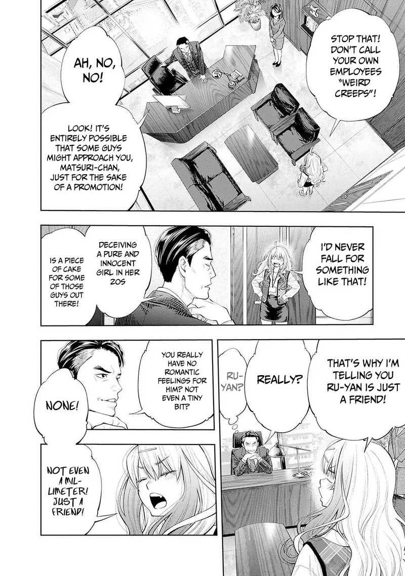 Tsutte Tabetai Gal Sawa San Chapter 15 Page 30