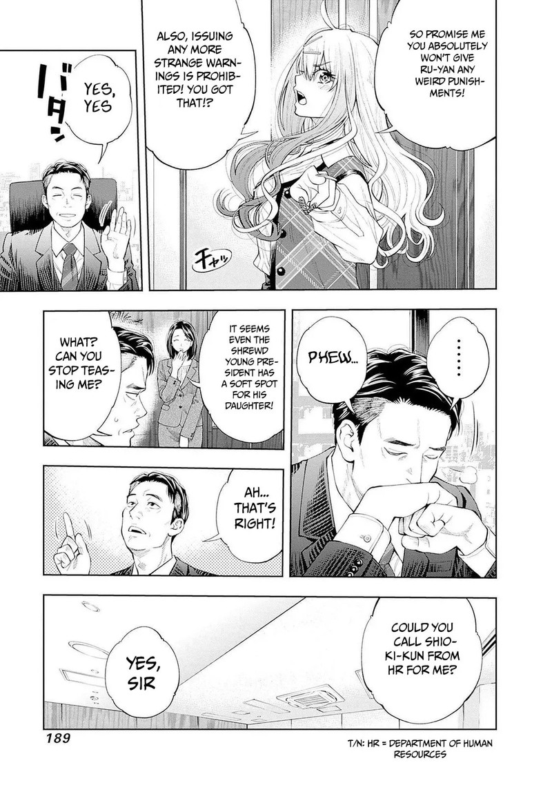 Tsutte Tabetai Gal Sawa San Chapter 15 Page 31