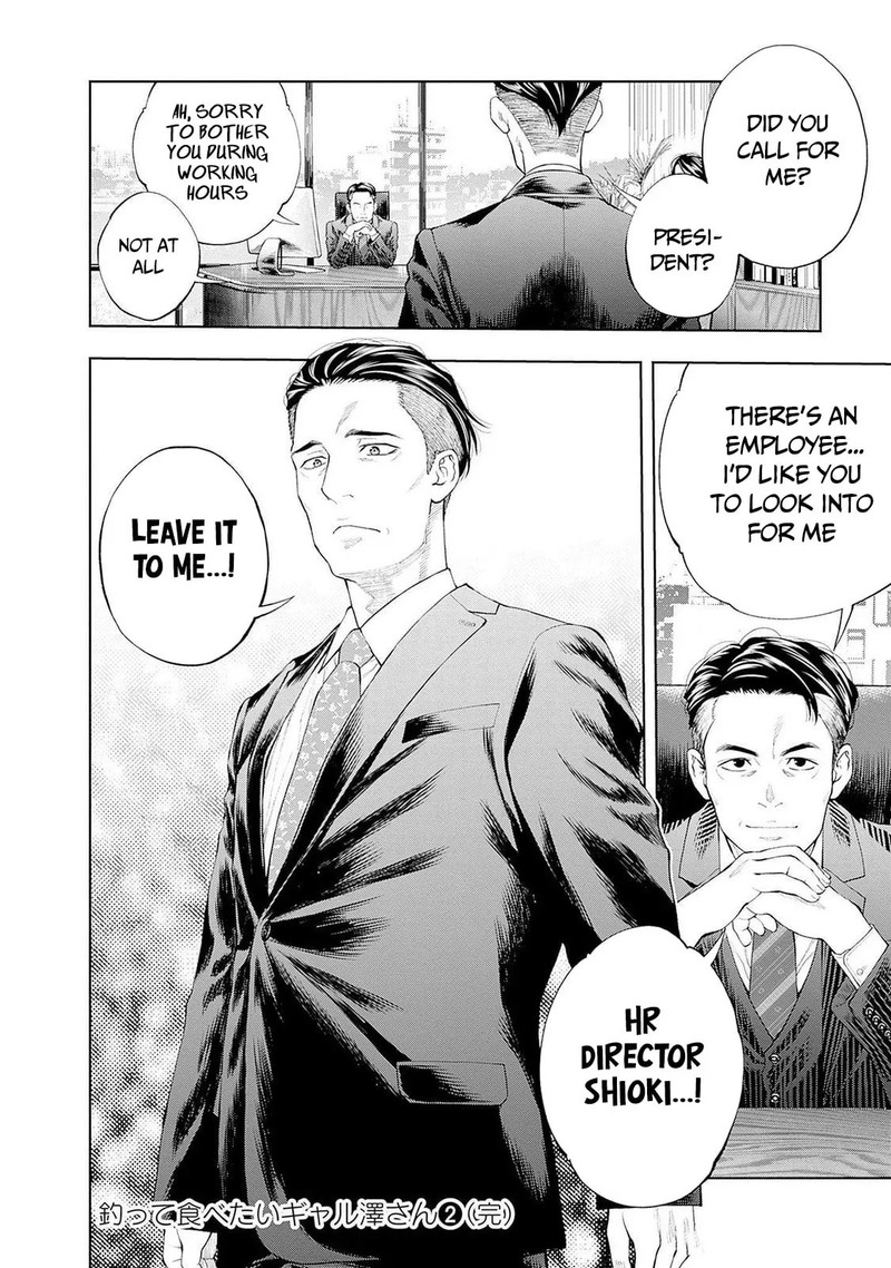Tsutte Tabetai Gal Sawa San Chapter 15 Page 32