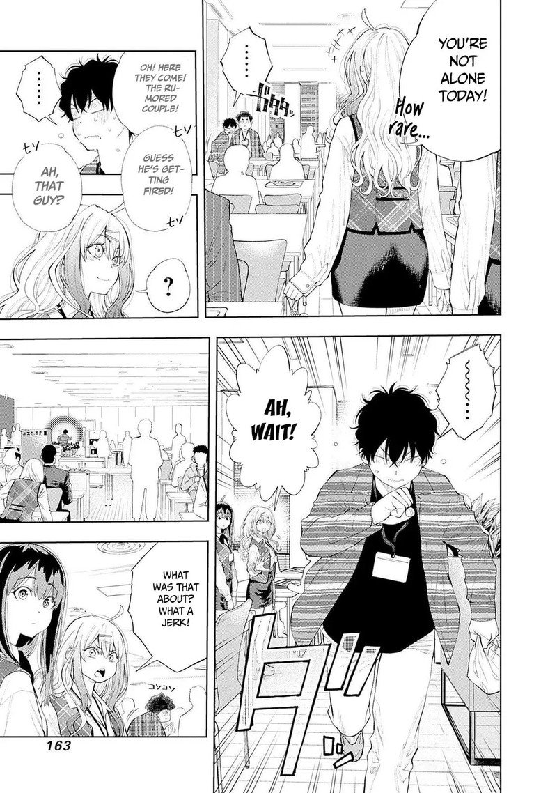 Tsutte Tabetai Gal Sawa San Chapter 15 Page 5
