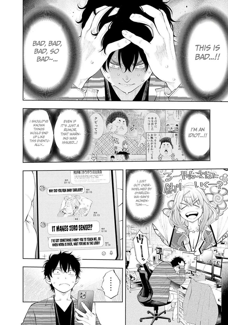 Tsutte Tabetai Gal Sawa San Chapter 15 Page 6
