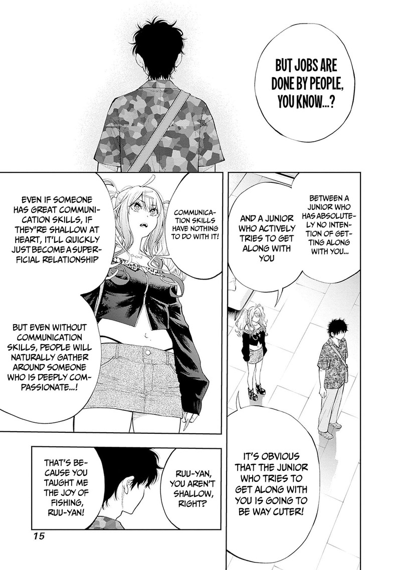 Tsutte Tabetai Gal Sawa San Chapter 16 Page 11
