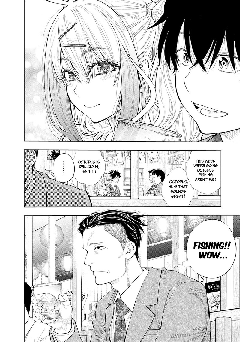 Tsutte Tabetai Gal Sawa San Chapter 16 Page 16
