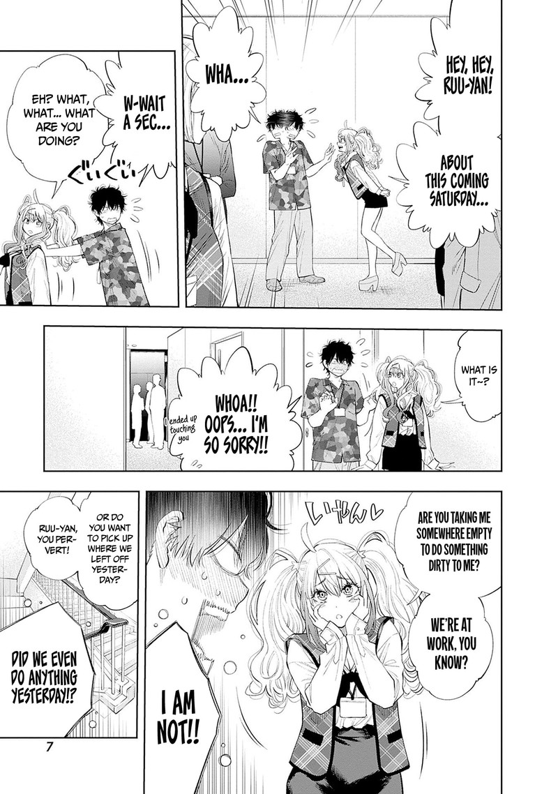 Tsutte Tabetai Gal Sawa San Chapter 16 Page 3