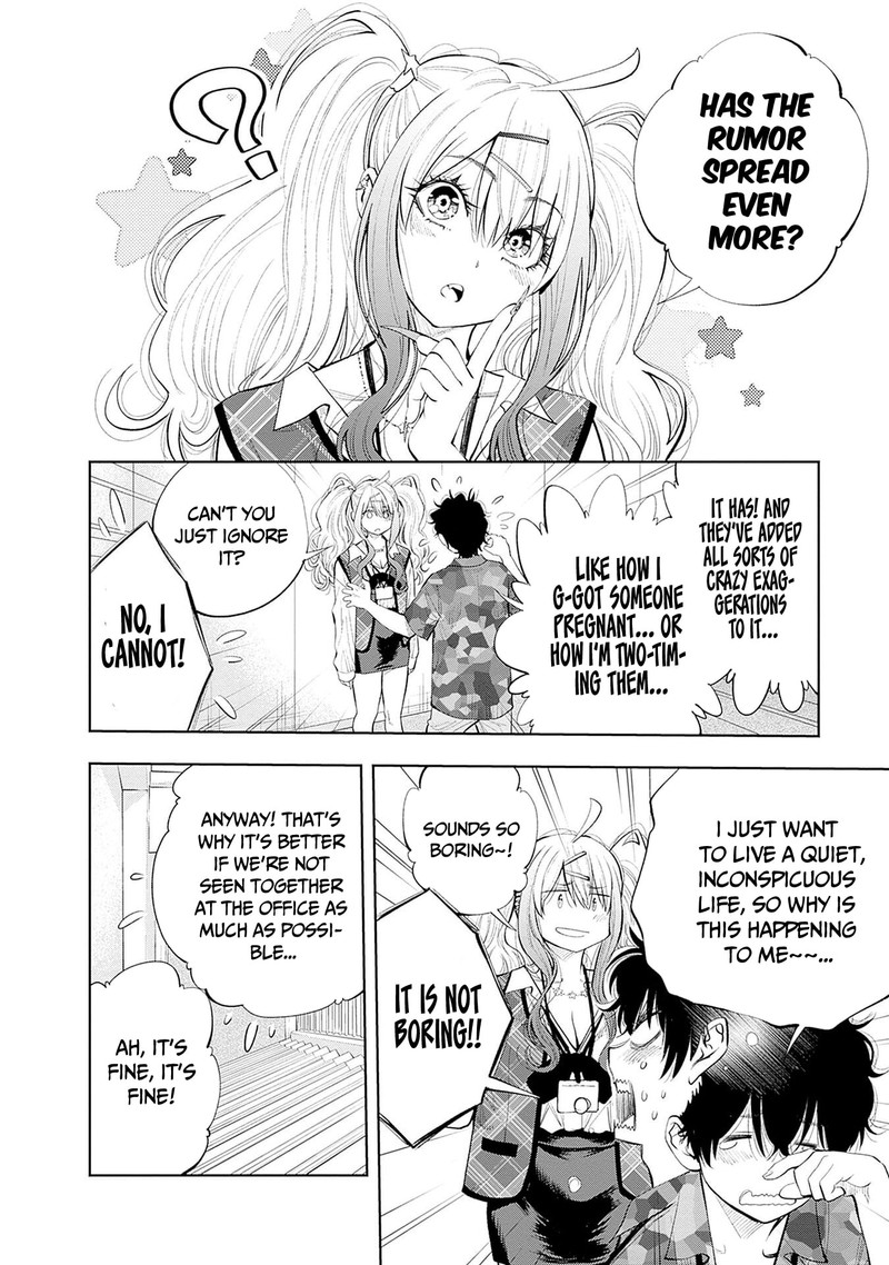 Tsutte Tabetai Gal Sawa San Chapter 16 Page 4