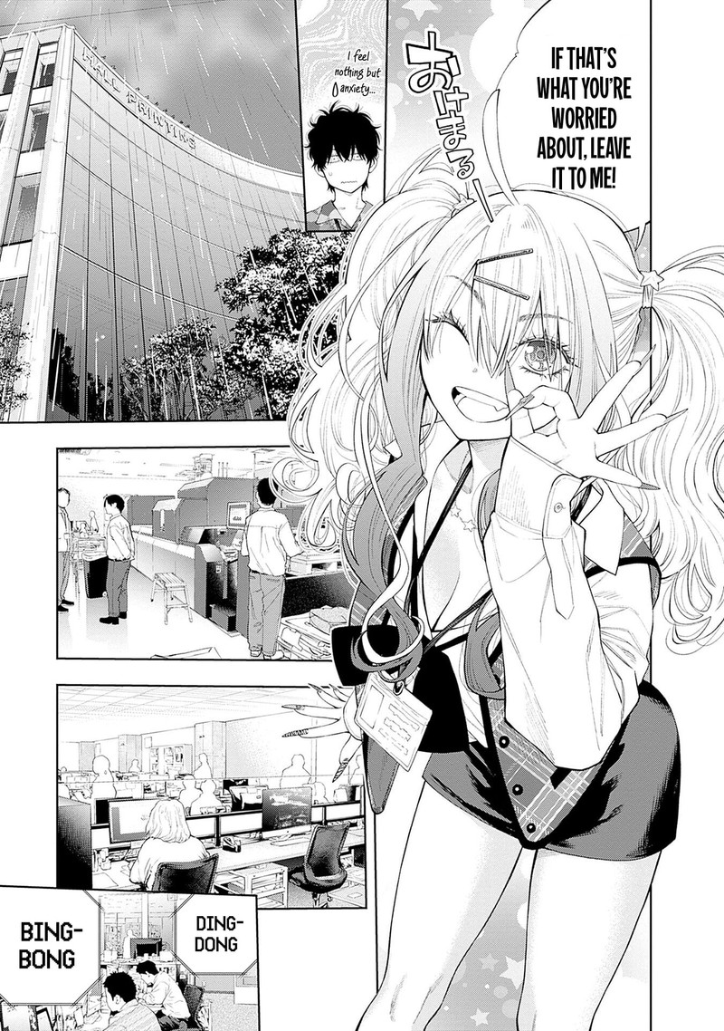 Tsutte Tabetai Gal Sawa San Chapter 16 Page 5