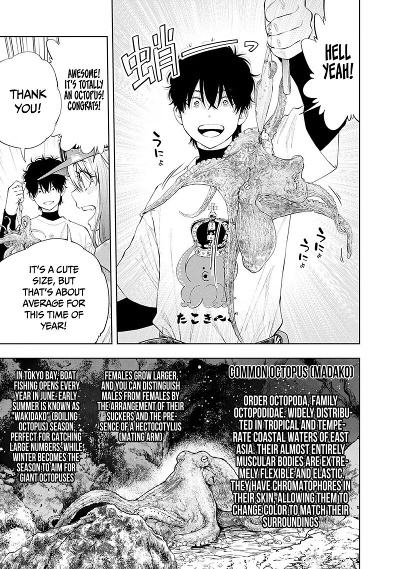 Tsutte Tabetai Gal Sawa San Chapter 17 Page 13
