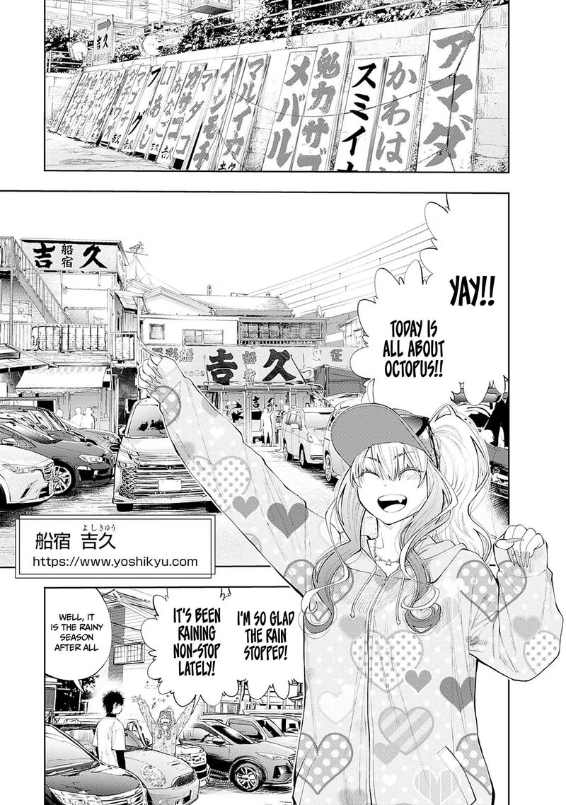 Tsutte Tabetai Gal Sawa San Chapter 17 Page 3