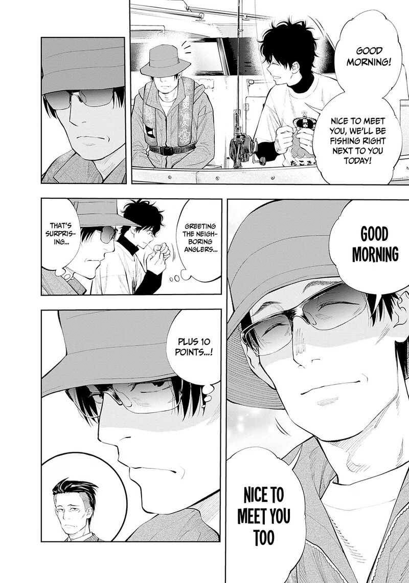 Tsutte Tabetai Gal Sawa San Chapter 17 Page 6