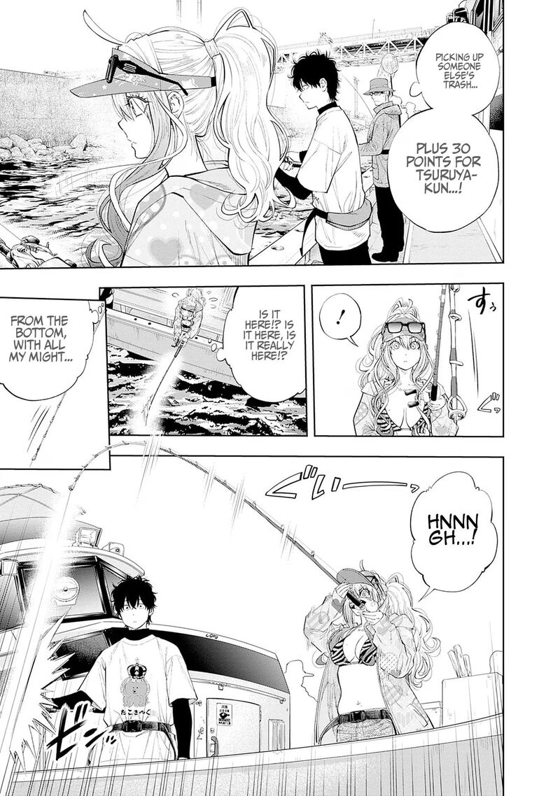 Tsutte Tabetai Gal Sawa San Chapter 18 Page 11