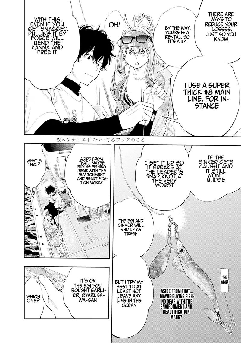 Tsutte Tabetai Gal Sawa San Chapter 18 Page 16