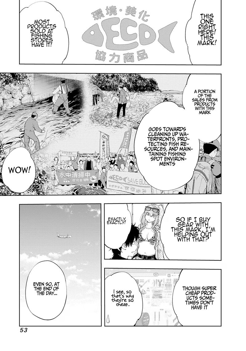 Tsutte Tabetai Gal Sawa San Chapter 18 Page 17