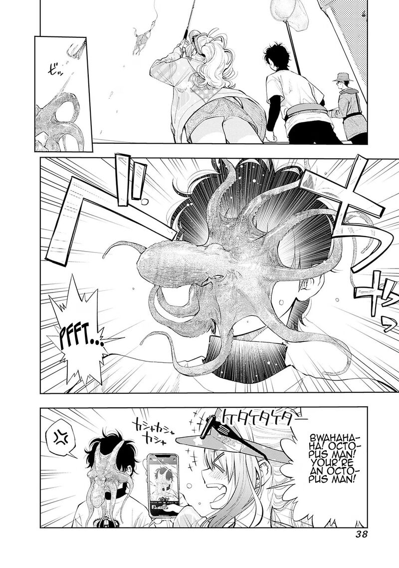 Tsutte Tabetai Gal Sawa San Chapter 18 Page 2