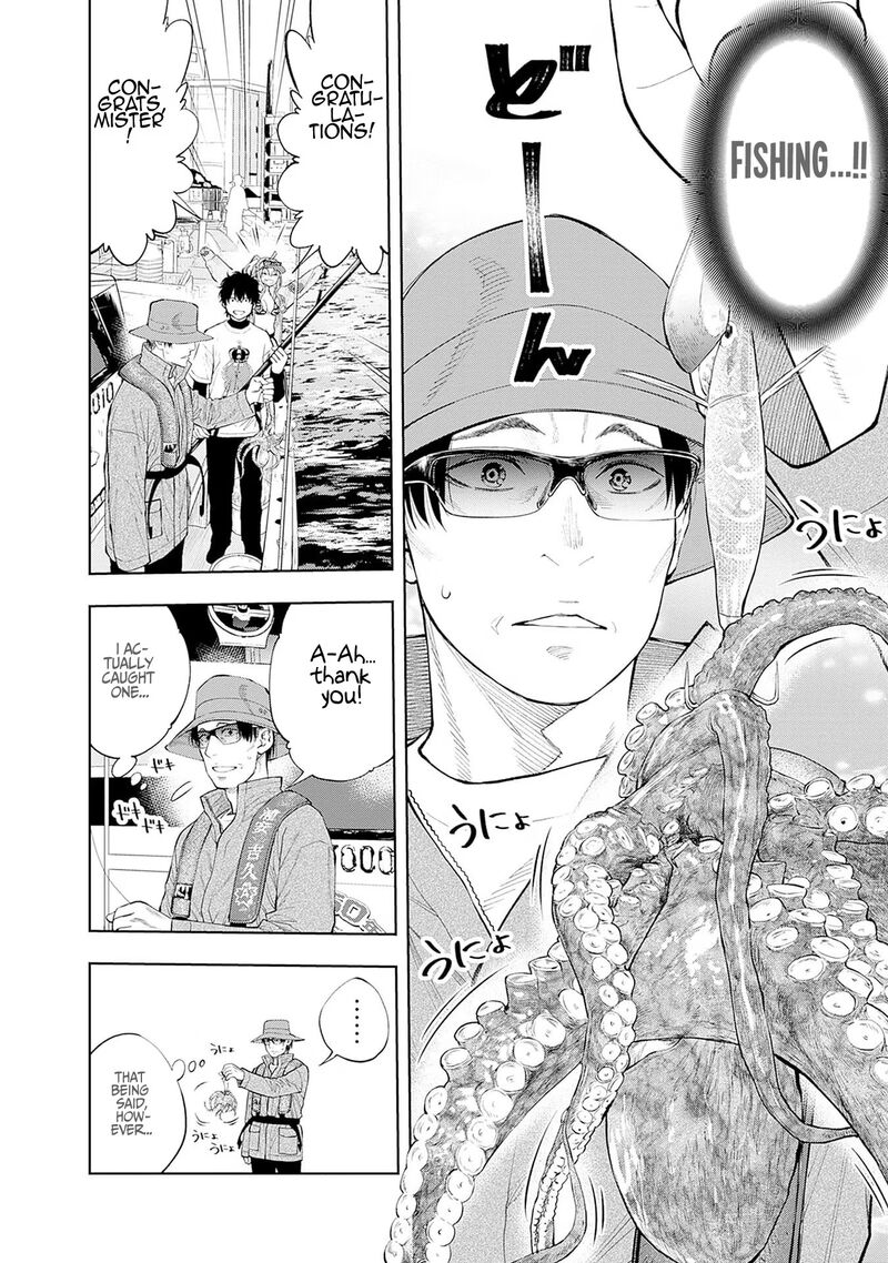 Tsutte Tabetai Gal Sawa San Chapter 18 Page 26