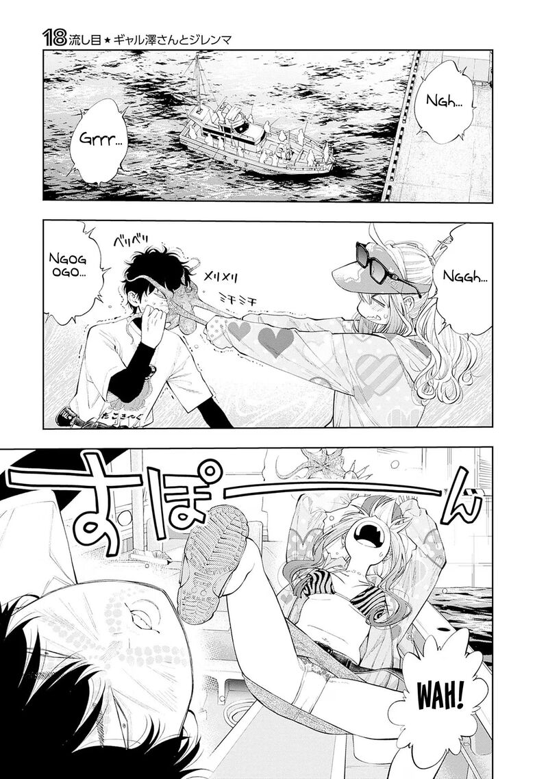 Tsutte Tabetai Gal Sawa San Chapter 18 Page 3