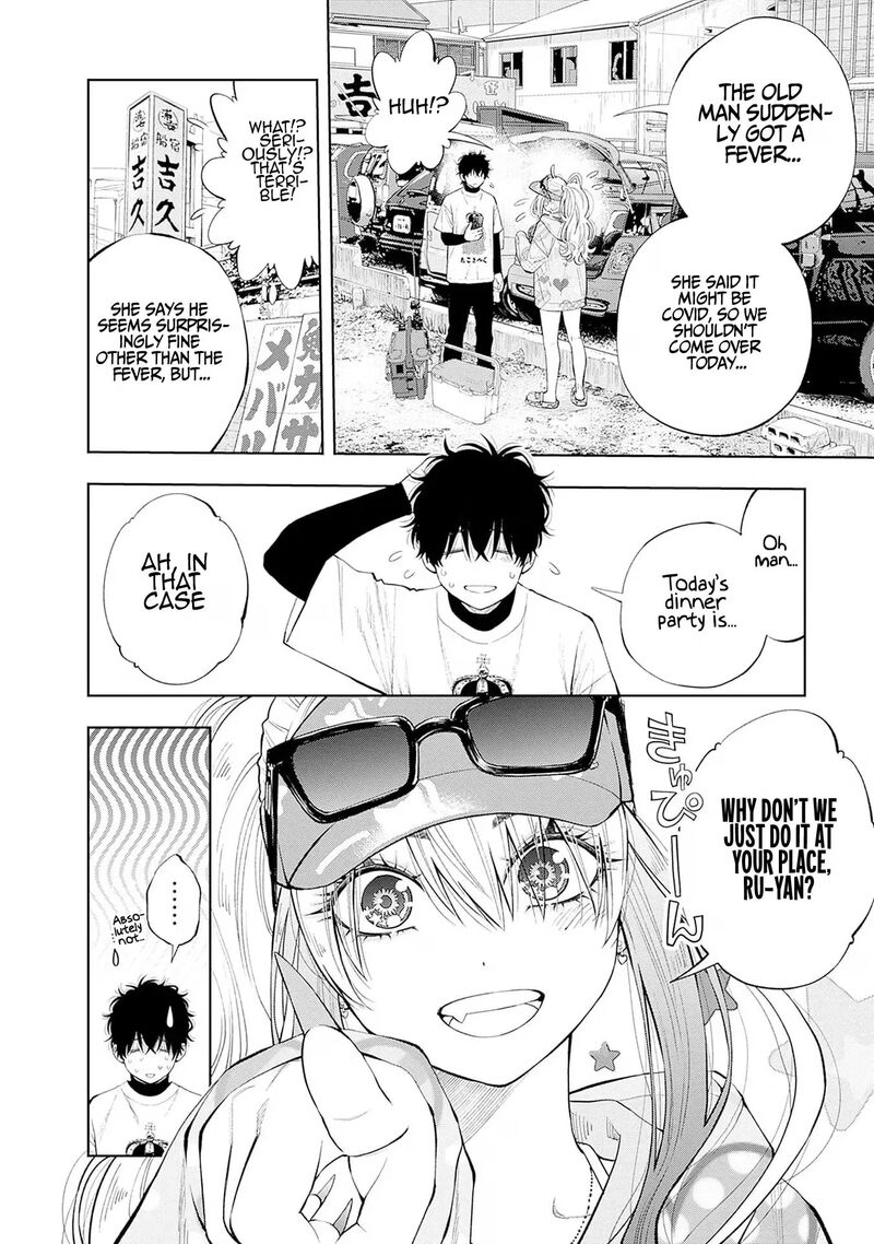 Tsutte Tabetai Gal Sawa San Chapter 18 Page 30