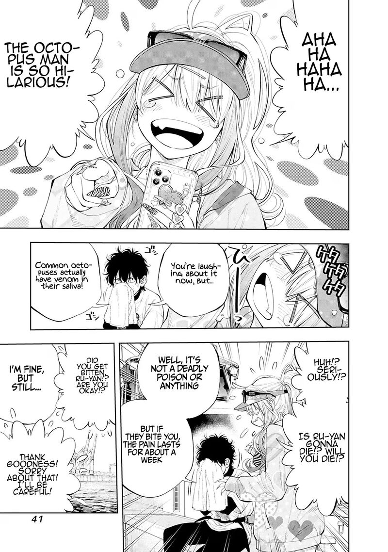 Tsutte Tabetai Gal Sawa San Chapter 18 Page 5