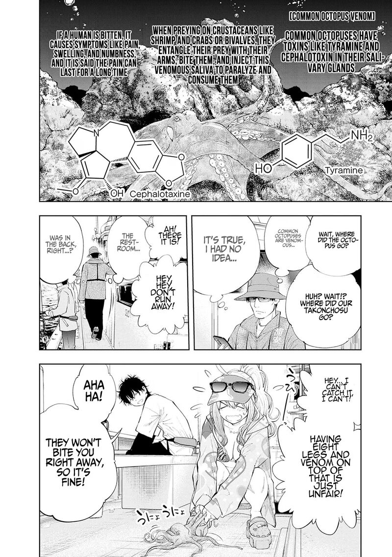 Tsutte Tabetai Gal Sawa San Chapter 18 Page 6