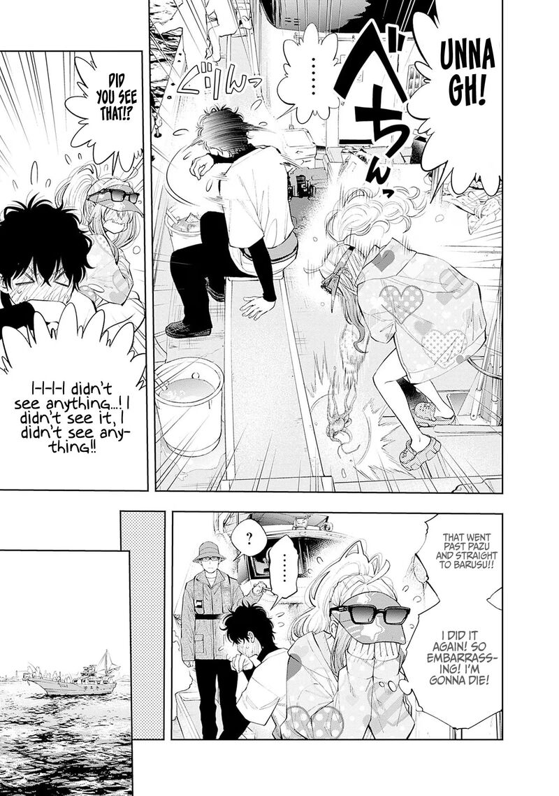 Tsutte Tabetai Gal Sawa San Chapter 18 Page 9