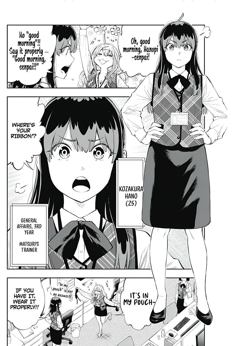 Tsutte Tabetai Gal Sawa San Chapter 5 Page 10