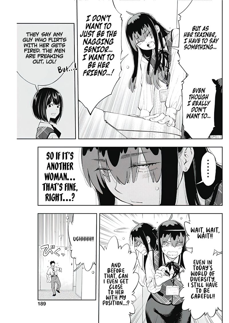 Tsutte Tabetai Gal Sawa San Chapter 5 Page 13